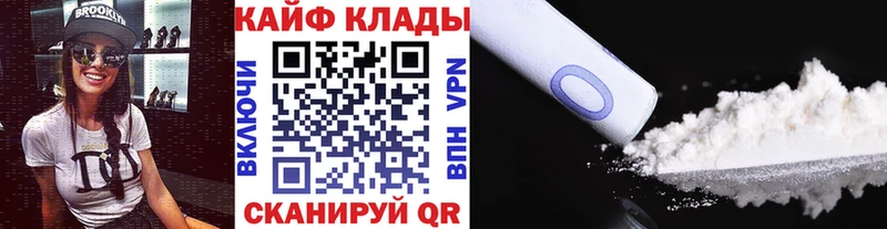 Наркошоп Заринск Гашиш A PVP МЕФ