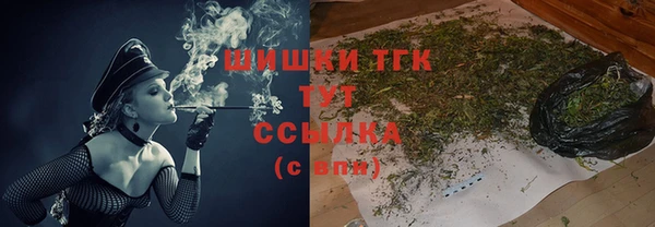 ALPHA PVP Кукмор