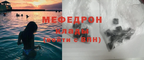 круглые Куйбышев