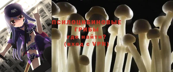 меф VHQ Краснотурьинск
