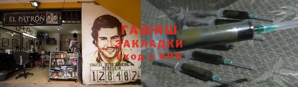 ALPHA PVP Кукмор