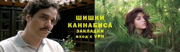MDMA Premium VHQ Кулебаки