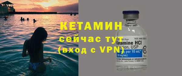 дистиллят марихуана Красноперекопск