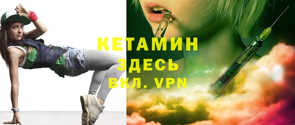 меф VHQ Краснотурьинск