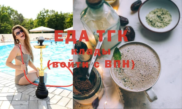 круглые Куйбышев