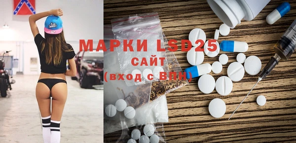 меф VHQ Краснотурьинск