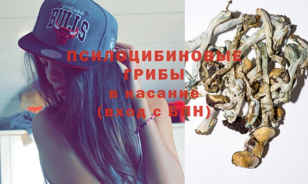 круглые Куйбышев