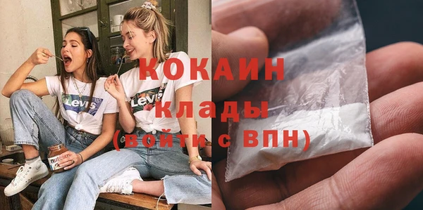 меф VHQ Краснотурьинск