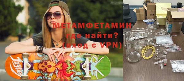 прущая мука Балашиха