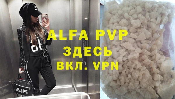 каннабис Киров