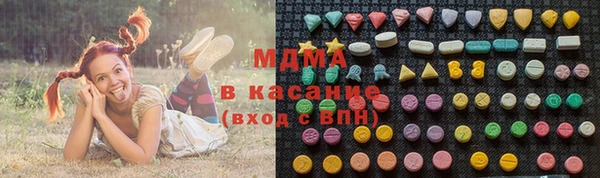 меф VHQ Краснотурьинск