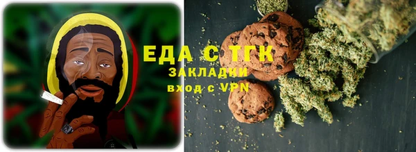 ALPHA PVP Кукмор