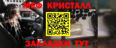 винт Ирбит