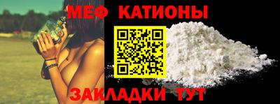 героин Балаково