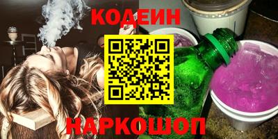 соль ск Ипатово