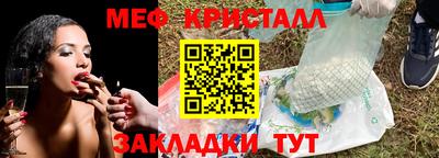 героин Балаково