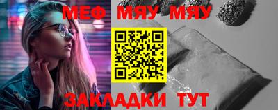 героин Балаково