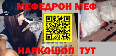 кокаин VHQ Изобильный
