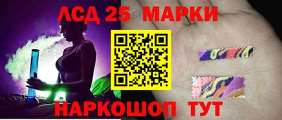 кокаин VHQ Изобильный