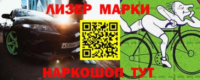 соль ск Ипатово