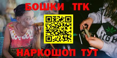 эйфоретик Балашиха