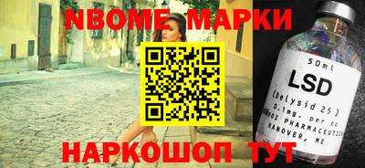 дживик Абакан