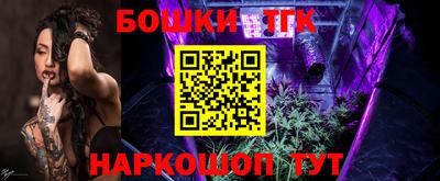 соль ск Ипатово