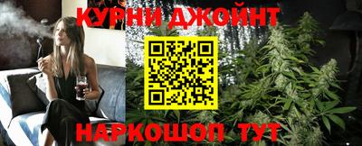 героин Балаково