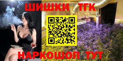 винт Ирбит