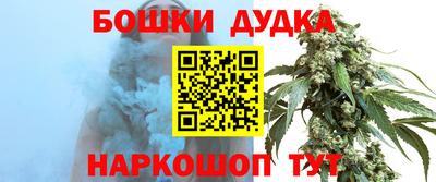 кокаин VHQ Изобильный