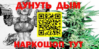 винт Ирбит