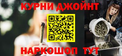 кокаин VHQ Изобильный