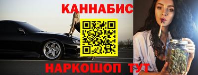 героин Балаково