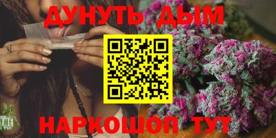 кокаин VHQ Изобильный