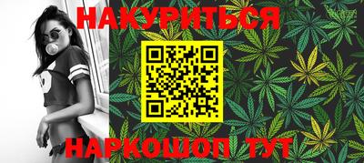 соль ск Ипатово