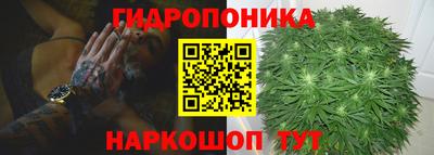 кокаин VHQ Изобильный