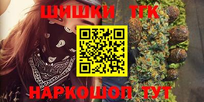 соль ск Ипатово