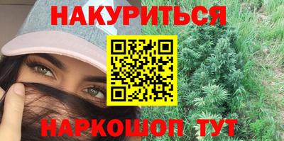 винт Ирбит