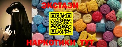 кокаин VHQ Изобильный