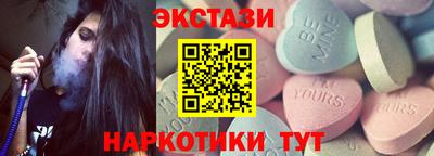 винт Ирбит