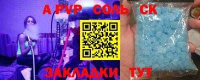 кокаин VHQ Изобильный