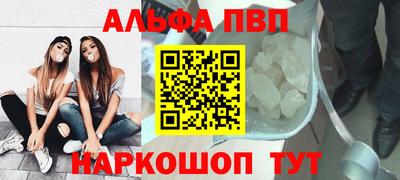 кокаин VHQ Изобильный