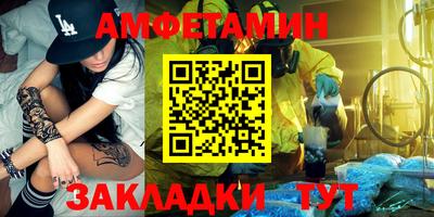 кокаин VHQ Изобильный