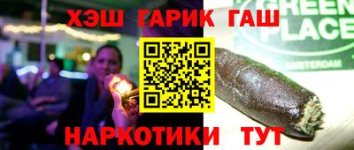 кокаин VHQ Изобильный