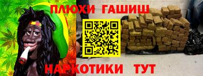 винт Ирбит