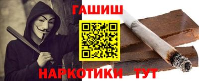 винт Ирбит