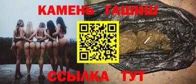 винт Ирбит