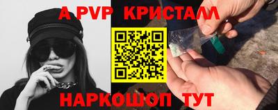 кокаин VHQ Изобильный