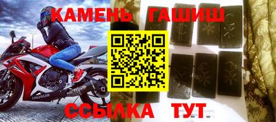 кокаин VHQ Изобильный