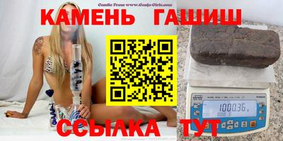 винт Ирбит
